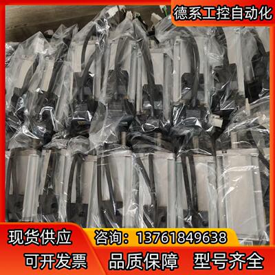 A5  MHMJ042G1U  400W伺服电机