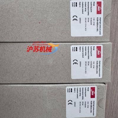 德国 SUCO开关自营现货0159-42814-1-001