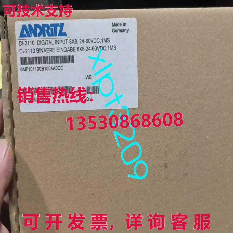 原装供应6MF10110CB100AA0CC 新主板