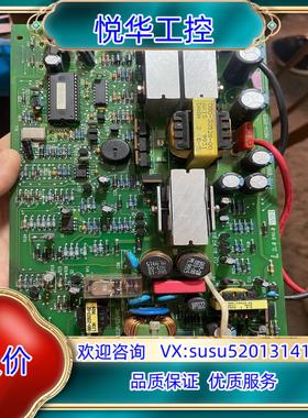 原装电源板MAIN-8959  098-08930-01 089议