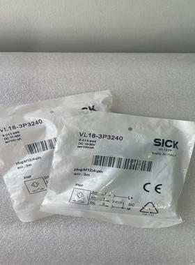 VL18-3P3240  6013545西克光电传感器SIC