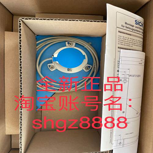 6039749 BCG13-K1KM05PPSICK议价