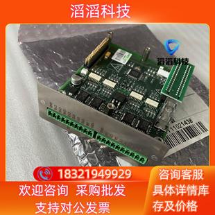 DRO KIT innova 861 CPU 現(xiàn)貨FAGOR