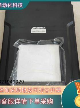 现货microtek 中晶扫描仪器