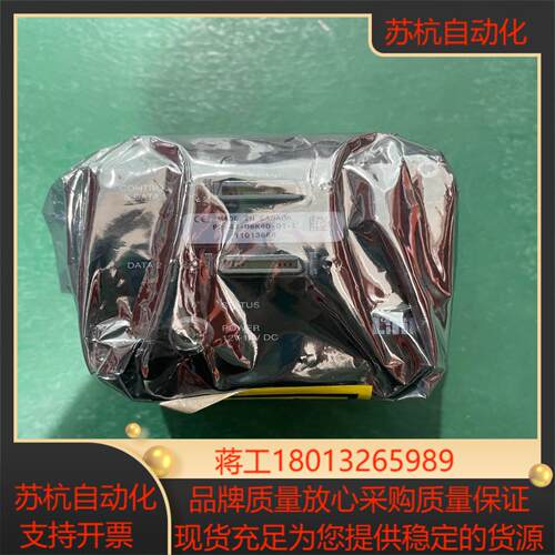 P2-43-08K40-01-L