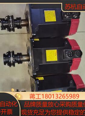 A06B-0142-B077发那科伺服电机a122000