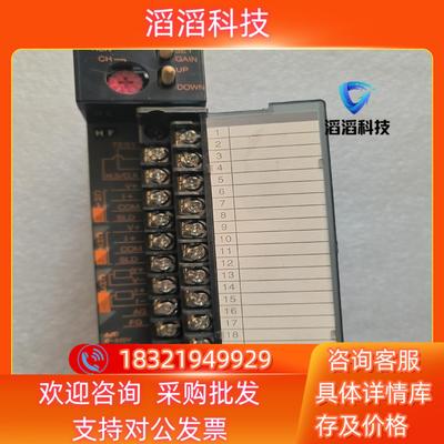 现货三菱PLC的A系列原装模块 A1S63ADA,拒绝翻新