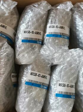SMC  MXS8-10-A96VL带2跟线