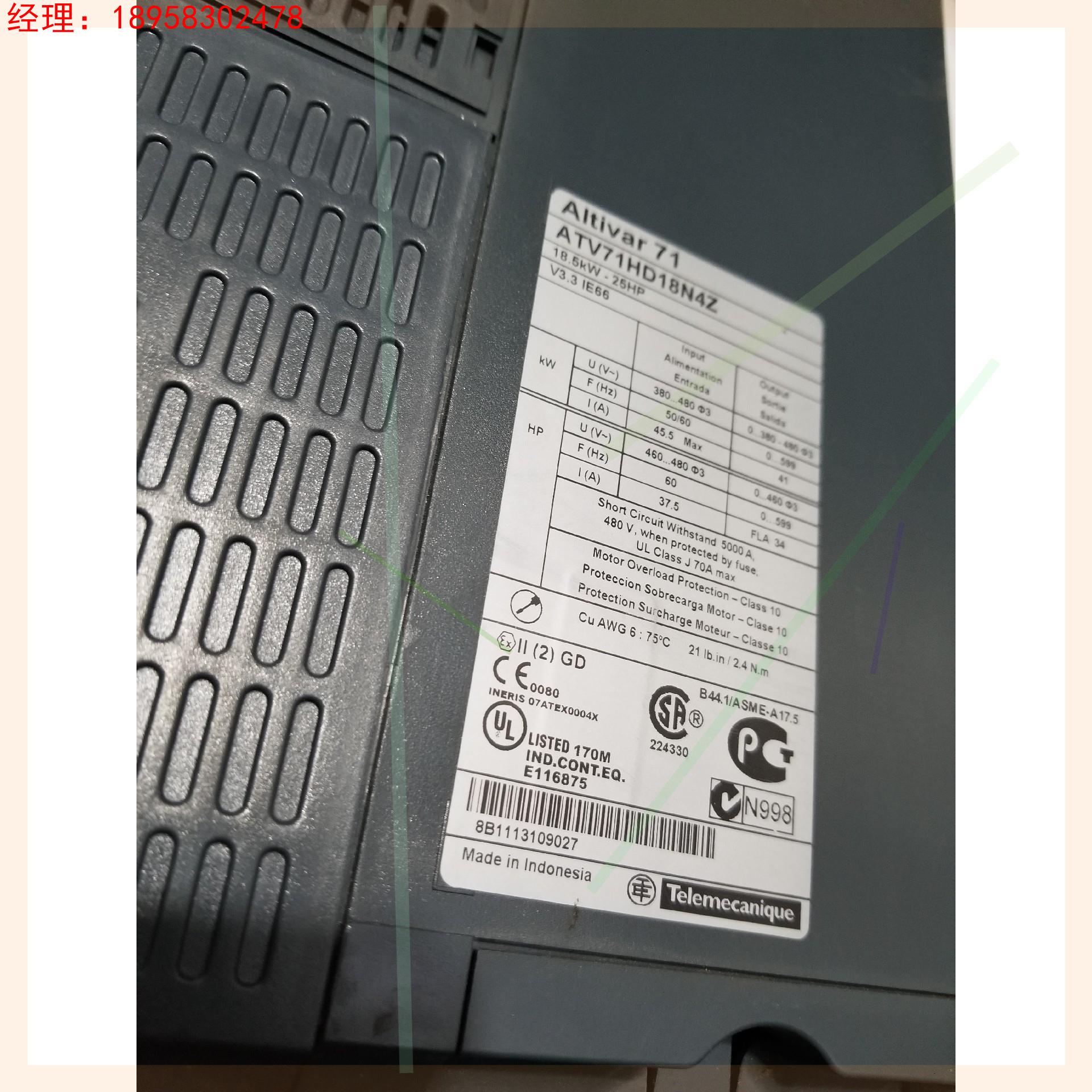 施耐德变频器18.5KW ATV71HD18N4Z实物图拍摄