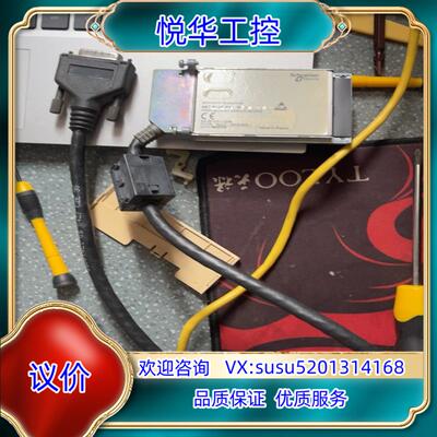 原装467NHP81100。功能正常，成色如图，带连接线。议价