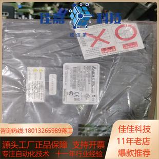 机塑料袋没 1521B全新原装 台达伺服驱动器ASD