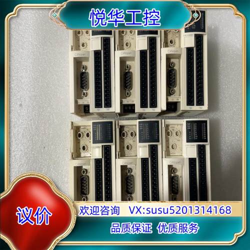 原装PLC模块OTB1C0DM9LP、六台。便宜议价