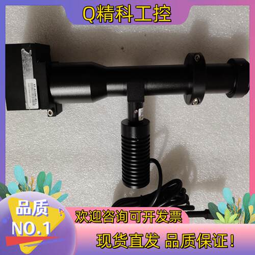 现货同轴光远心镜头XF-T2X250D