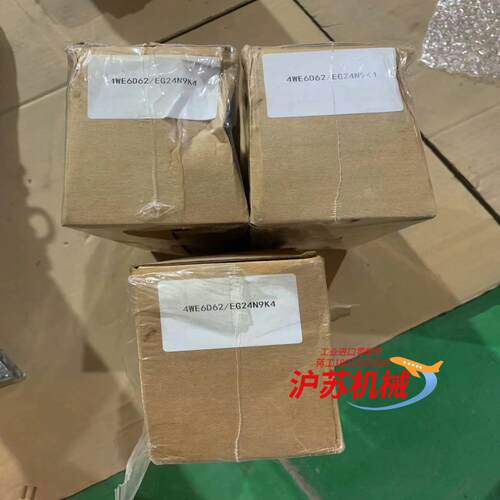 力士乐（Rexroth）液压电磁阀4WE6D62/EG24N