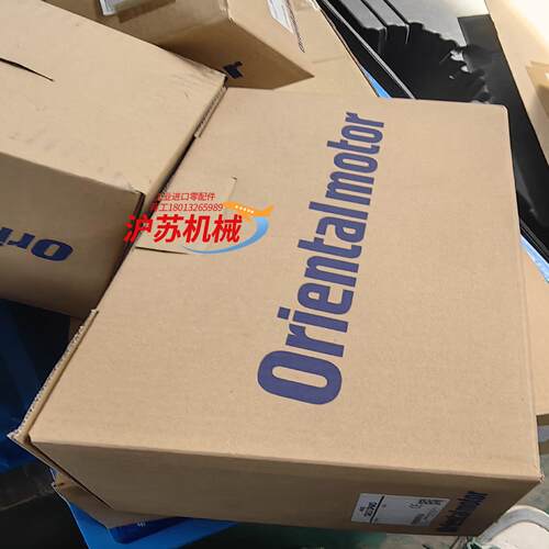 全新东方驱动器电机，型号，