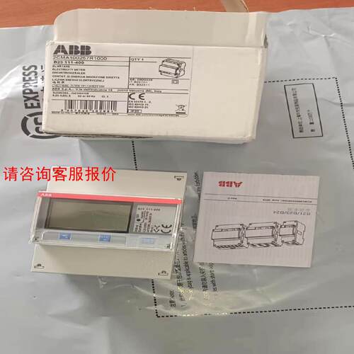 ABB全新原装正品电能表B23 111-400 65A现货B