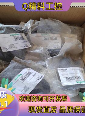 现货XVBC12 084604 1L-2012-W25 X