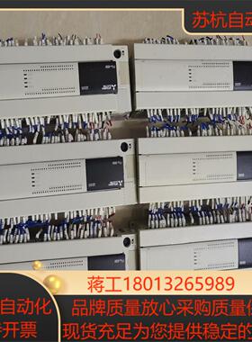 FX3U-80MTES-A PLC原装正品