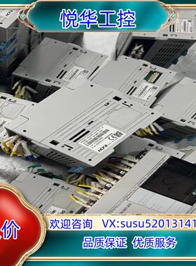 原装禾川PLC HCA2P-24X16YT-A议价