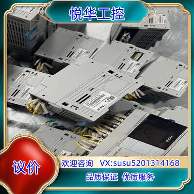 原装禾川PLC HCA2P-24X16YT-A议价