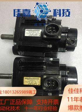 SGMGV-09ADC61安川五系850瓦伺服电机