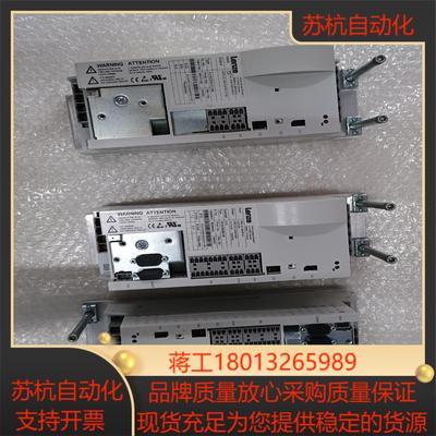 Lenze伦茨控制器ECSCS004C4B
