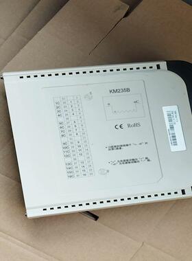 南京科远模块KM235B可以充新
