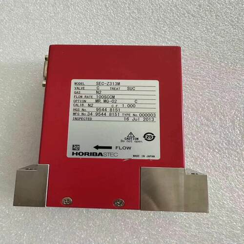 HORIBA STEC SEC-Z313M 100SCCM