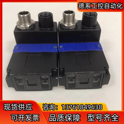 康耐视读码器 DM262X