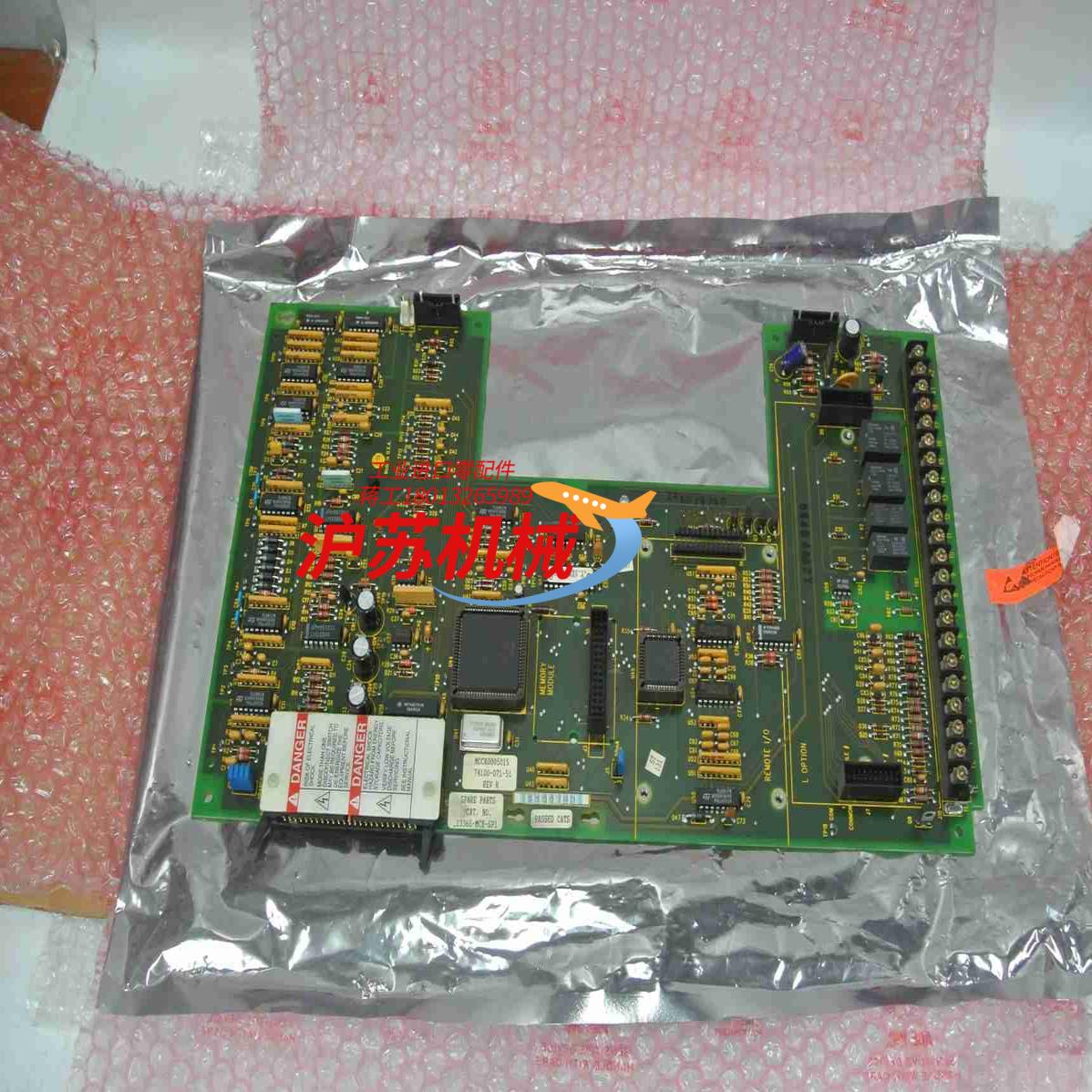 AB罗克韦尔 板卡 1336S-MCB-SP1A