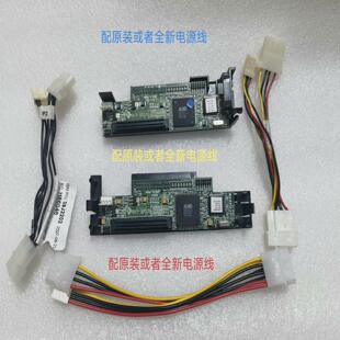 AEC-7722 IDE转SCSI 68针 转接卡 IDE转