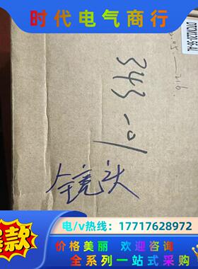 视清工业镜头型号DTCM120-56，全新。议价