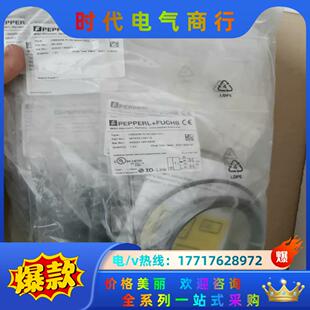 S2EP R100 L全新原议价 F倍加福OBE20M