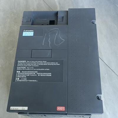 议~三菱AF740 15KW 185KW变频器塑料壳整套成
