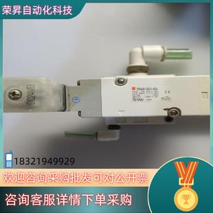 现货SMC电磁阀VP544R 03A图片实 5UD1