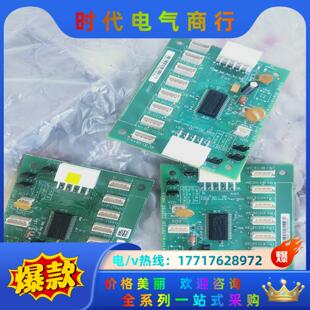 G01适用议价 G11 原装 电梯轿厢扩展板KM713730G71