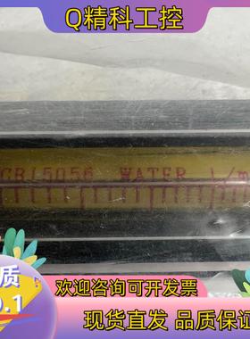 现货TOFLO东富科ACB15056浮子计