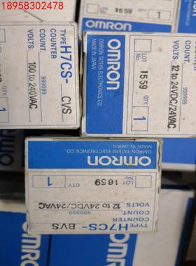 全新原装正品H7CS-CVS  H7CS-C  H7CS-AVS    H7CS-CWVS   H7CS-C