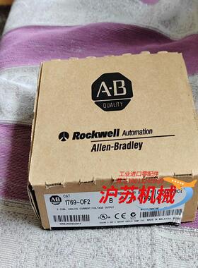 AB 1769-OF2 全新功能正常