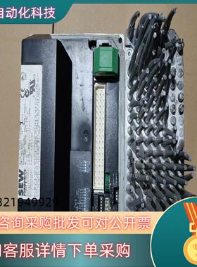现货德国SEW变频器MM05D-503-00  MM07D-