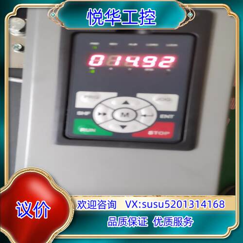 原装HD30-4T200G/220P议
