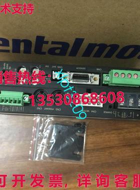 原装供应ARLD12A-CCC  东方 VEXTA 司机