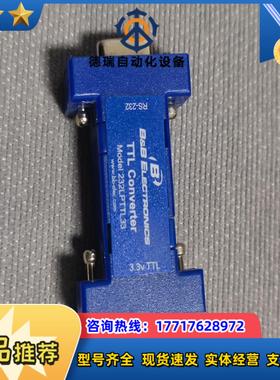 B&B-232LPTTL33，232LPTTL33,议价