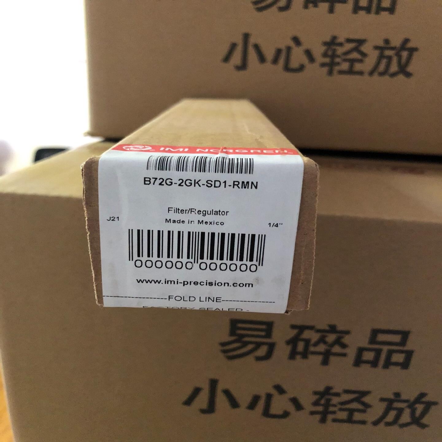 [德峰]--B72GSD1GK过滤减压阀RMN诺冠2-