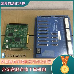 现货固高8轴GT2 V2.0 ACC2 控制卡GTS 800