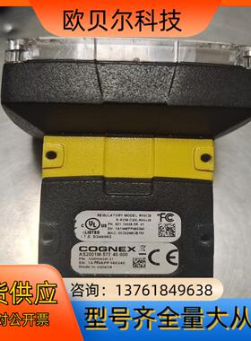 康耐视AS2001M-573-40-000读码器，闲置宝贝，