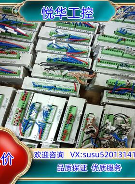 台达PLC扩展模块DVP16SP11T DVP01PU-S议价