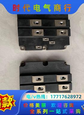 原装正品英飞凌模块FZ1200R16KF4-S1议价