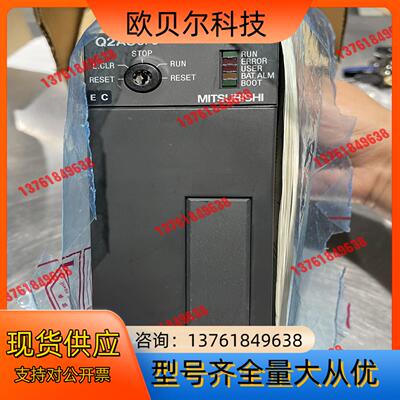 PLC，全新未使用，型号Q2ASCPU