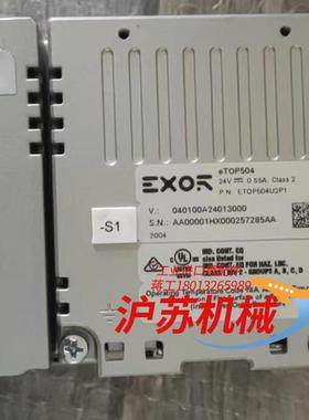 EXOR触摸屏eTOP504、全新正品现货，议价，默认拍下不